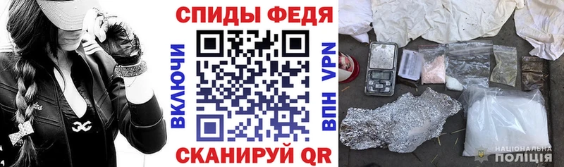 АМФЕТАМИН Premium  Купить где  Лаишево 