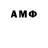 МДМА VHQ fickLENESS Cal