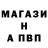 КЕТАМИН VHQ Galiya Grigorev