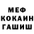 КЕТАМИН VHQ 1:50