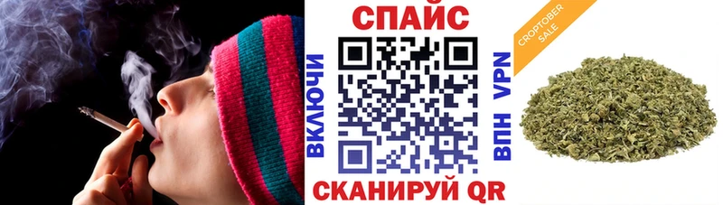 Бутират Butirat  Купить где  Лаишево 