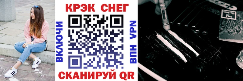 Кокаин Боливия Купить где Лаишево
