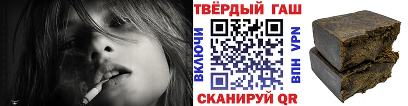 ГАШ индика сатива  Купить где  Лаишево 