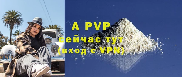 mdpv Иннополис