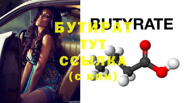 mdpv Иннополис