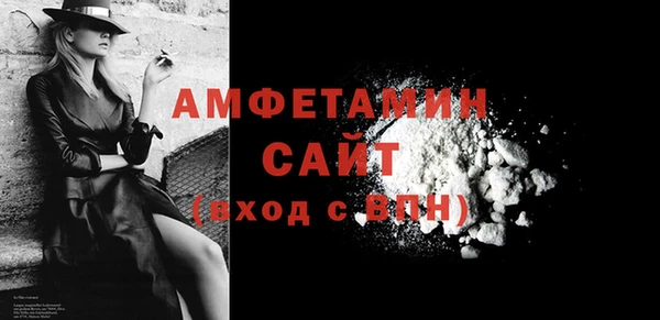 наркотики Инсар