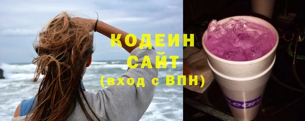 mdpv Иннополис