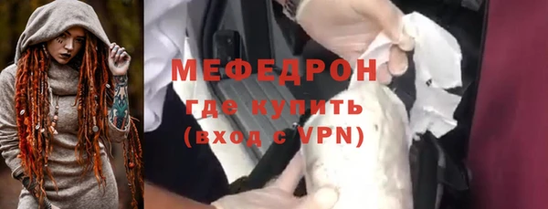 спиды Инта