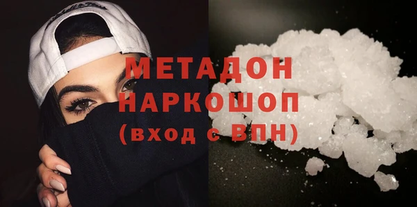 mdpv Иннополис