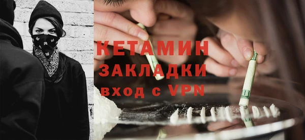 спиды Инта