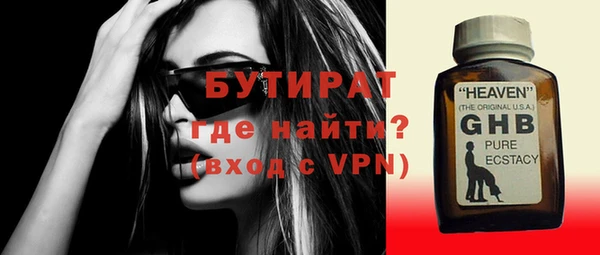 mdpv Иннополис