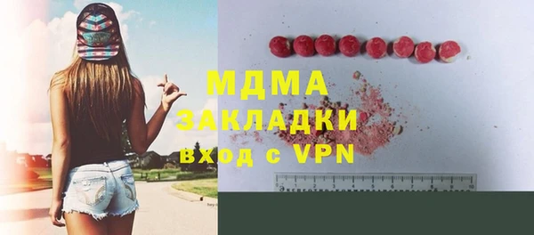 mdpv Иннополис