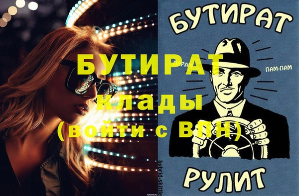 mdpv Иннополис