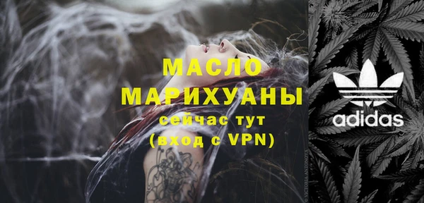 наркотики Инсар