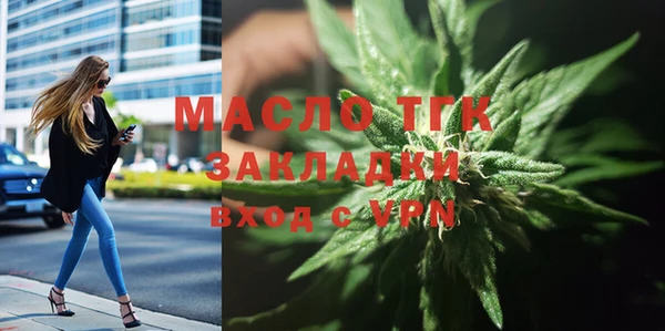 наркотики Инсар