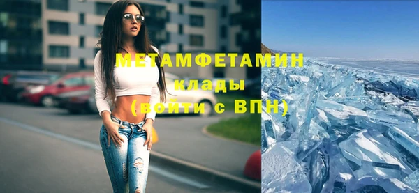 mdpv Иннополис