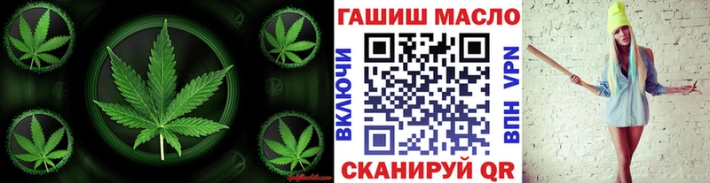 Купить где Лаишево ТГК жижа
